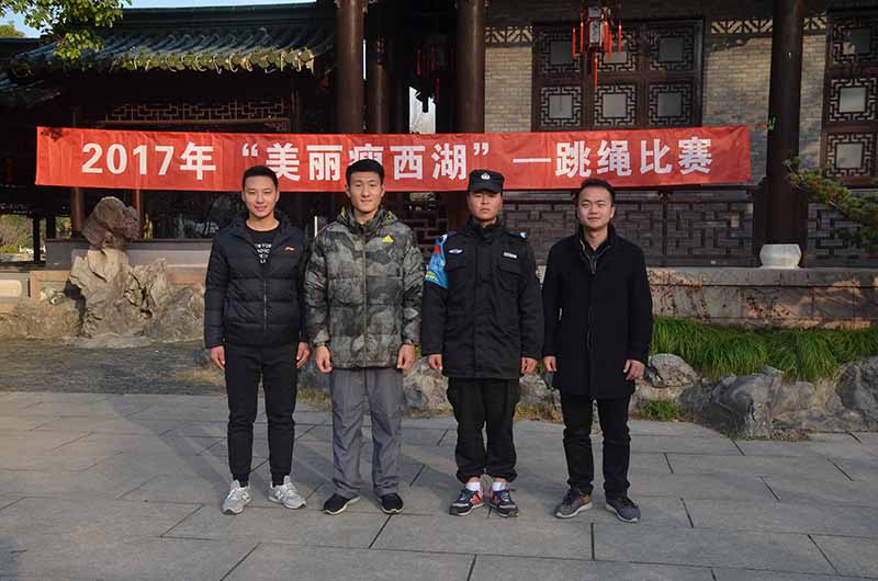 跳繩（男子青年組）