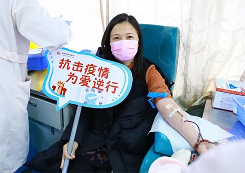 疫情陰霾，血站告急！全域職工為愛逆行，捐獻(xiàn)熱血！